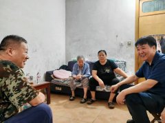 淮北双龙公司：节前慰问 让“温暖”先达
