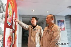 大唐锦州热电分公司：翰墨飘香迎国庆 妙笔丹青谱华章