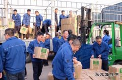 潞安恒通化工：“加减法”诠释民生情怀