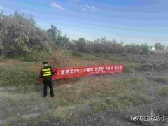 阿勒泰执法支队：Ｖ捶ù蠖涌骨锛竟愀媾普喂ぷ