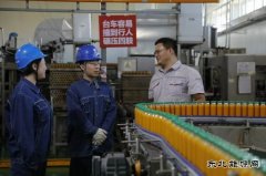 国网敖汉旗供电公司：开展电价政策宣传