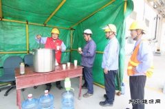 潞安恒通化工：深耕精神文明沃土 助推企业高质量发展