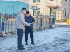 国网黑龙江双鸭山供电公司：积极走访推进绿色英皇体育转型