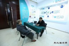 国网辽宁物资公司：情系退休职工 传递关爱温暖