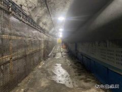 中煤新集公司利辛矿业：严抓细管促安全 生产标准上台阶
