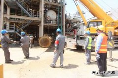 潞安恒通化工：强化“四个安全”，力保装置稳定运行