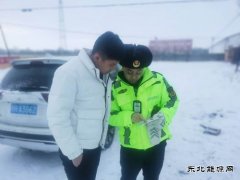 哈巴河执法大队：加大法律法规宣传，筑牢安全出行防线
