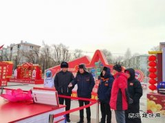国网牡丹江东宁市供电公司：助力春节灯展，闪耀边城年味
