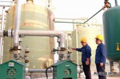 潞安恒通化工：实现尾气吸收和事故碱高效再循环