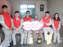 沈东热电公司：六载志愿情，照亮老人心
