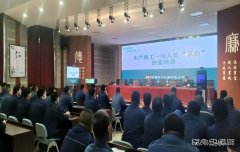国网阿鲁科尔沁旗供电公司：强化一线“保命”实操演练培训