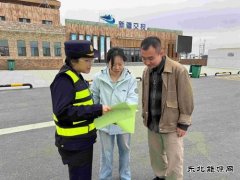 ：Ｖ捶ù蠖：宪法宣传“不打烊” 服务区里话法治