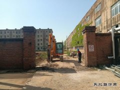 潞安恒通化工：绘就“民生画卷”，兑出“幸福账单”