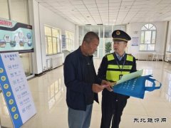 北屯执法大队：黄金周“普法礼包”伴出行