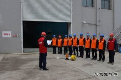 国网黑龙江水电总厂：开展水淹厂房应急演练 筑牢防汛安全防线